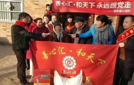 马云居然&ldquo;代言&rdquo;了这个理财项目？