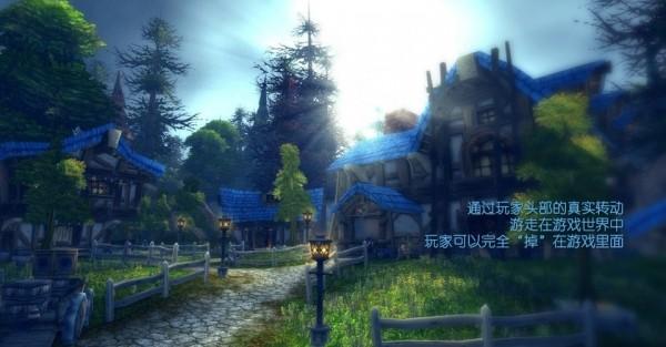 国内VR的第一炮：眼镜盒里藏着的虚拟现实