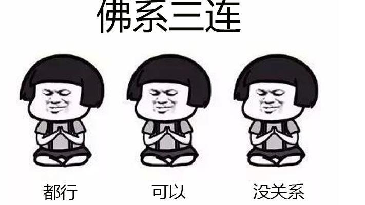 深圳车牌竞价系统有漏洞,你的信息卖给了谁