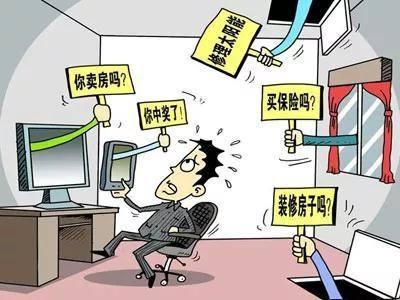 深圳车牌竞价系统有漏洞,你的信息卖给了谁