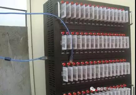 深圳车牌竞价系统有漏洞,你的信息卖给了谁