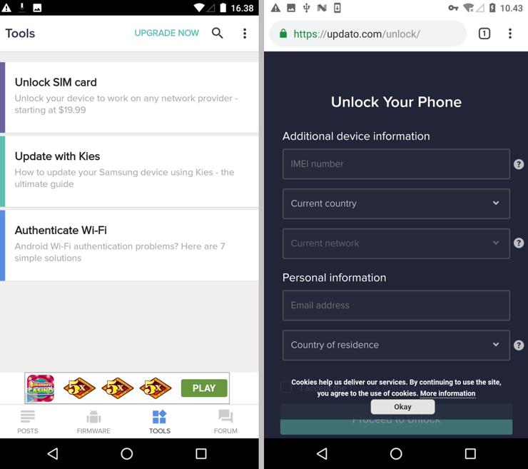 黑客利用三星免费固件程序骗钱，安装量超1000万