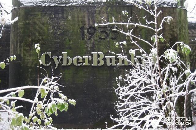 特警强攻反被告，这家让政府赔大门的地下网络商终于黄了