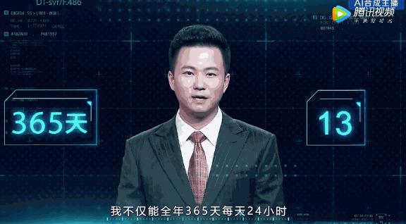 DeepFake疑遭审查，网友：此乃它&ldquo;干爹&rdquo;所为
