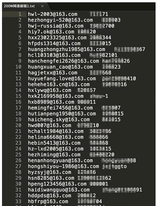 阿里巴巴被撞库，你的淘宝账户还好吗？