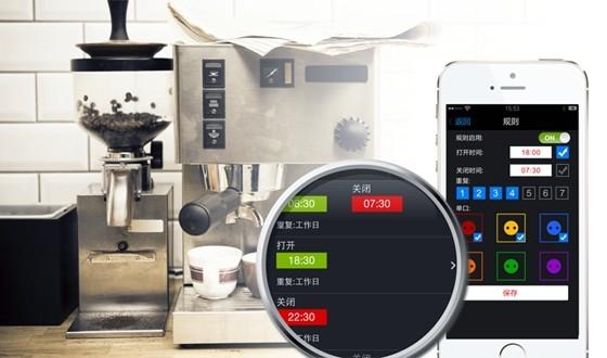 易家智能:如何在被做滥的WiFi插座里混得好?