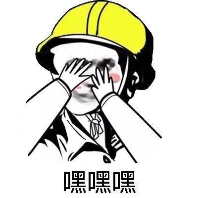 除了共享女友，还有共享&ldquo;高潮&rdquo;