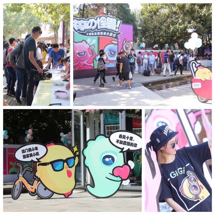 除了共享女友，还有共享&ldquo;高潮&rdquo;