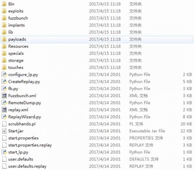 ShadowBroker放大招－多种Windows零日利用工具公布
