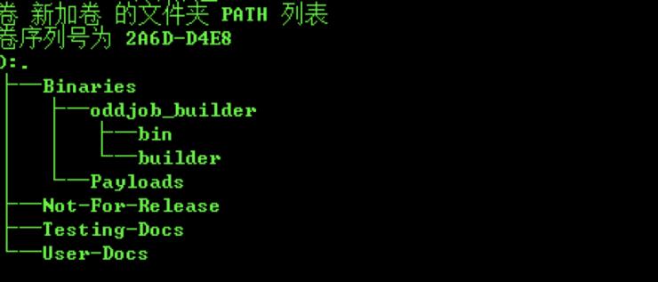 ShadowBroker放大招－多种Windows零日利用工具公布