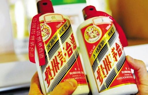 黑客盯上了茅台的防伪电子标签，伪造数量达几十万枚