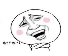 当黑客在体内植入9块芯片后，&ldquo;终结者&rdquo;要来了？