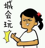 专访Pwn2Own 2017 世界黑客大赛冠军队长MJ：这是一场出乎我意料的&ldquo;坑爹&rdquo;之旅