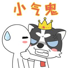 专访Pwn2Own 2017 世界黑客大赛冠军队长MJ：这是一场出乎我意料的&ldquo;坑爹&rdquo;之旅