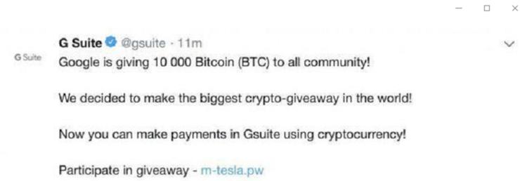 突发！推特发生史上最大安全事件，多位名人账号被黑，网友神评：为什么没有我推特总统特朗普