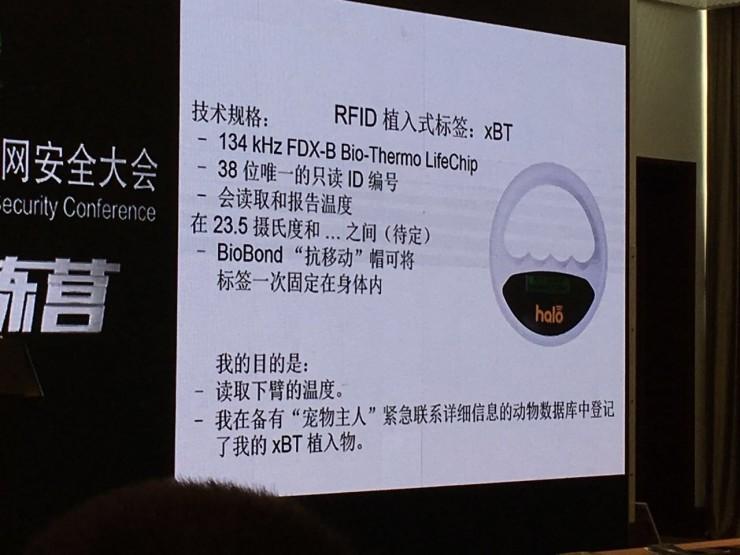 今天，我与植入9块芯片的生物黑客&ldquo;碰了碰&rdquo;指尖，还看到12岁男孩与盘古大牛的火花碰撞