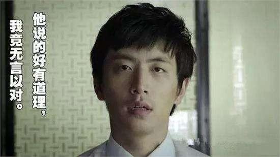 今天，我与植入9块芯片的生物黑客&ldquo;碰了碰&rdquo;指尖，还看到12岁男孩与盘古大牛的火花碰撞