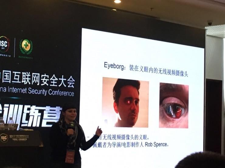 今天，我与植入9块芯片的生物黑客&ldquo;碰了碰&rdquo;指尖，还看到12岁男孩与盘古大牛的火花碰撞