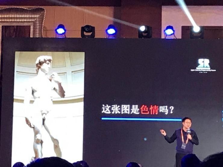 “黄播”扎堆出现后,腾讯说他们是这样应对色情黑产的