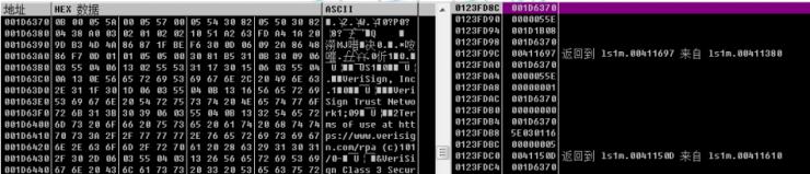 朝鲜 Lazarus 团伙黑客工具分析