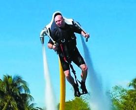 罪犯通过无人机越狱? 资深女黑客一怒&ldquo;打飞机&rdquo;