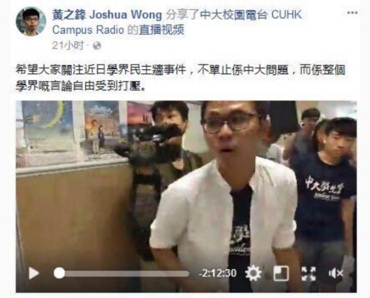 帝吧表情包出征FB的时候，黑客也没闲着&hellip;&hellip;