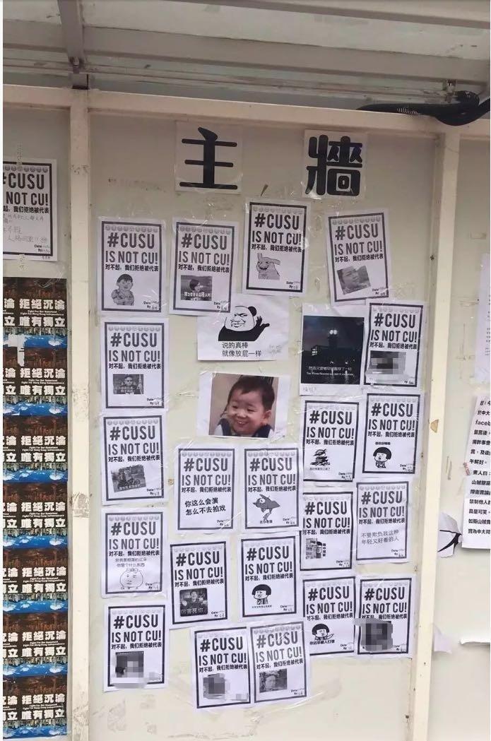 帝吧表情包出征FB的时候，黑客也没闲着&hellip;&hellip;