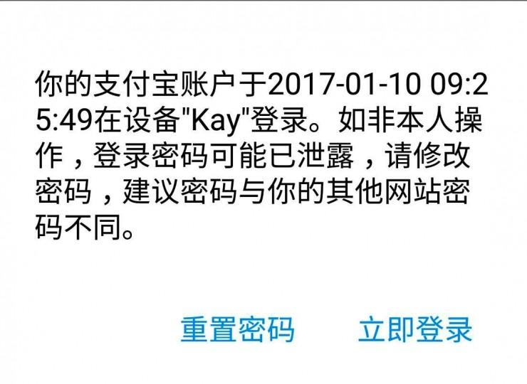 微信、支付宝都出了大新闻，斗地主还差一个你 | 宅客周刊