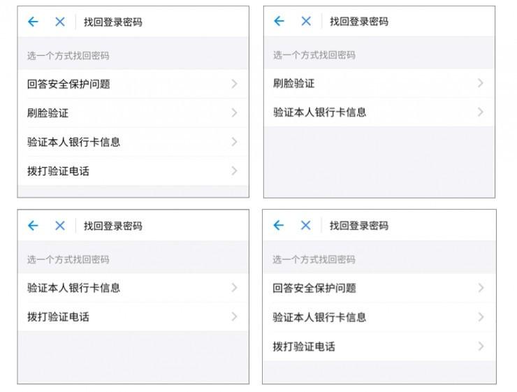 微信、支付宝都出了大新闻，斗地主还差一个你 | 宅客周刊