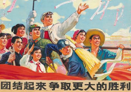 风控模型共享如何打掉黑产？