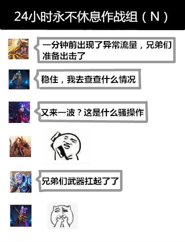 在IBM待了18年，&ldquo;老将&rdquo;沈鸥到青云如何做安全