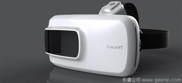 智能家庭本周锋闻:小米进军移动医疗