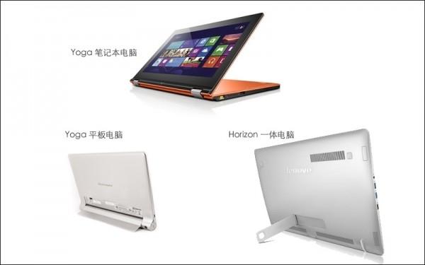 智能家庭本周锋闻:小米进军移动医疗