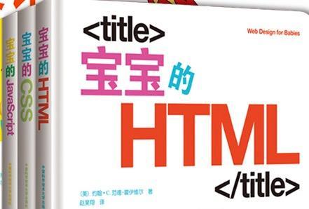 比上清华更难的，是加入这支中国顶级黑客战队