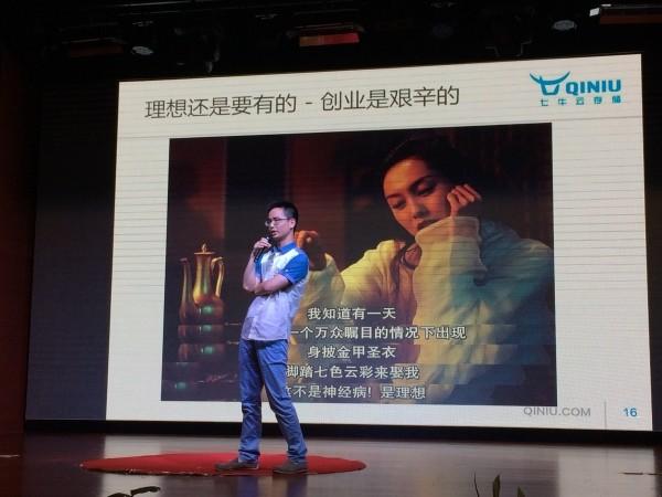 创始人亲自告诉你，他需要什么样的队友