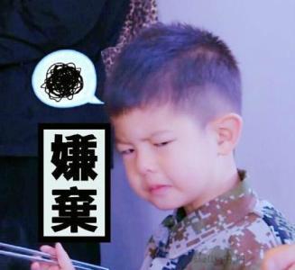 老账号买卖水涨船高，黑产上演黑吃黑