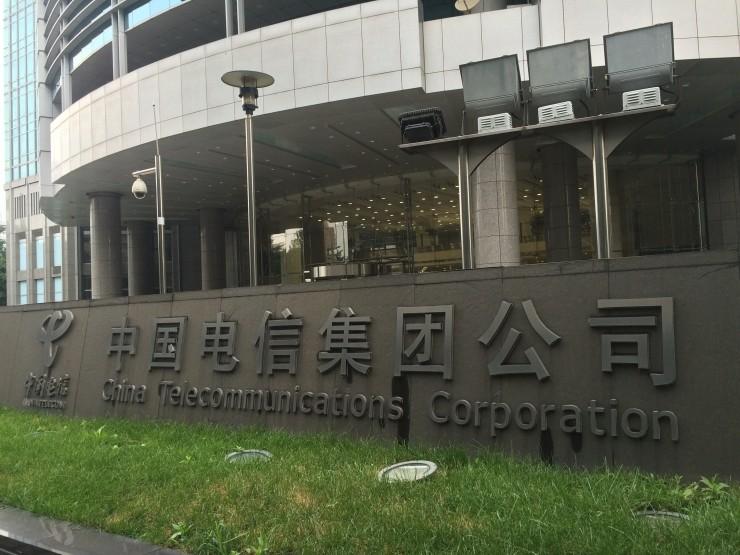 量体裁衣，电信复刻了腾讯的&ldquo;手机管家&rdquo;