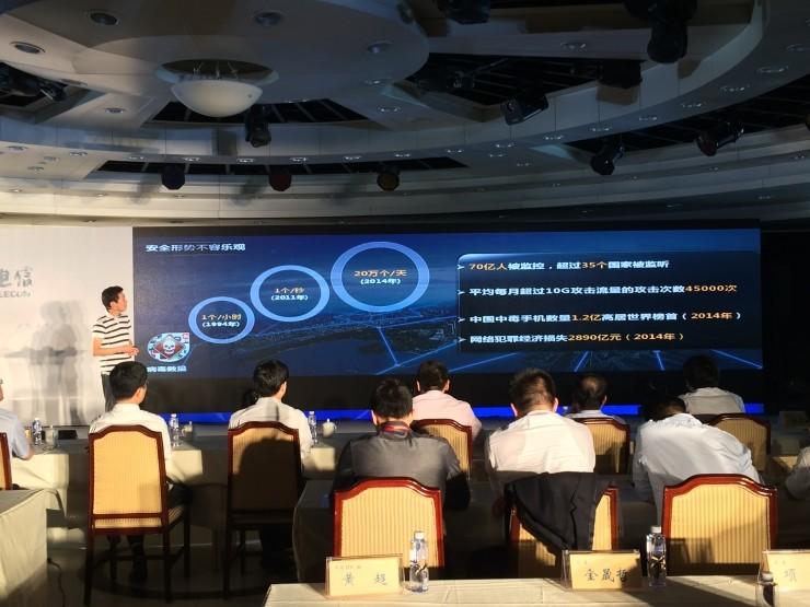 量体裁衣，电信复刻了腾讯的&ldquo;手机管家&rdquo;