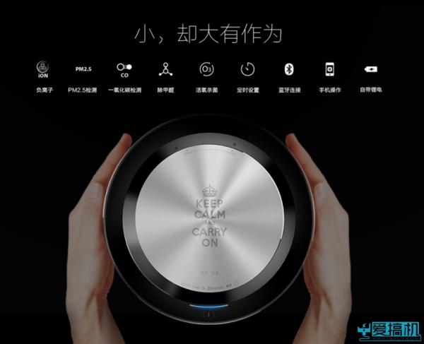 我们需要一台怎么样的车载空气净化器？