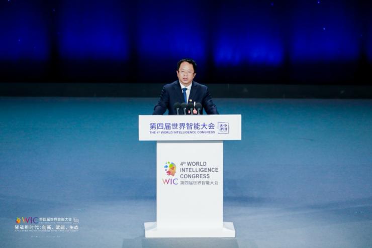 我在互联网安全大会上,听了一场TED演讲