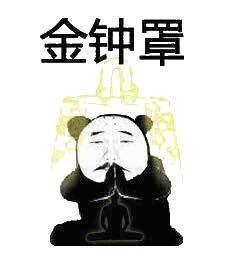 酒店幽灵五年盗窃全美，竟师从黑客？