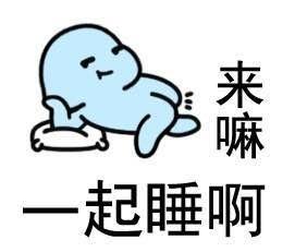 酒店幽灵五年盗窃全美，竟师从黑客？