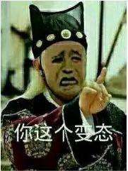 酒店幽灵五年盗窃全美，竟师从黑客？