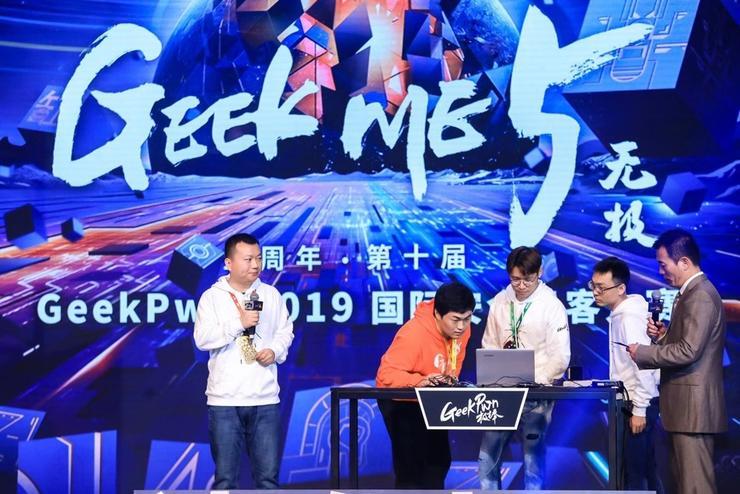 TK 教主复制30个安全牛人的终极大招是什么 | 访谈