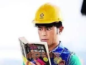 &ldquo;角色扮演&rdquo;骗贷，这家安全公司如何揪出不还钱的骗子