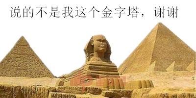 &ldquo;角色扮演&rdquo;骗贷，这家安全公司如何揪出不还钱的骗子