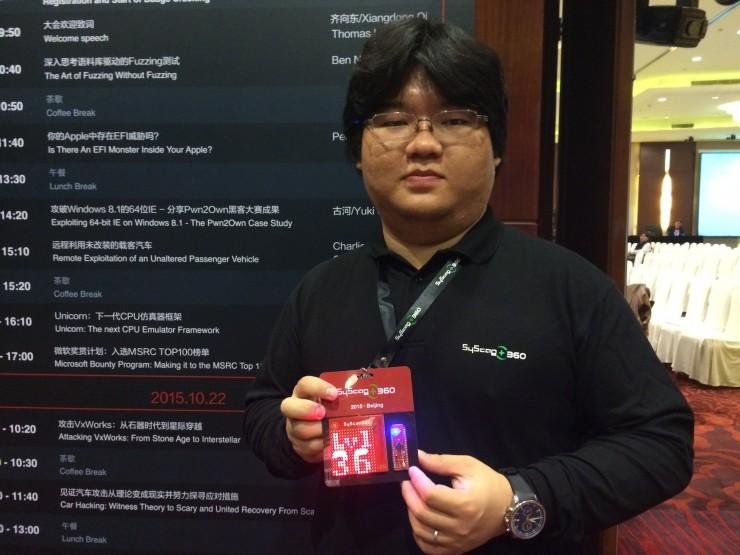 黑得漂亮！SyScan360黑客大会展示17秒攻陷IE