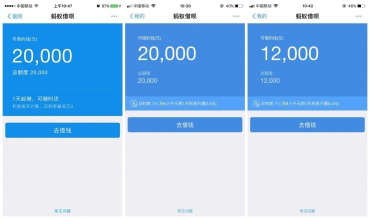 和妹子去开房，为何我的房钱比别人贵80 | 大数据反手一巴掌系列