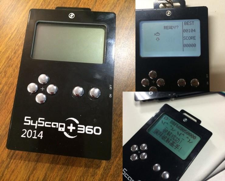 揭秘！一个无线电黑客的玩具