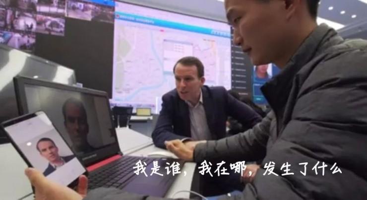 这可能是敏感词最多的一场国密加密产品发布会